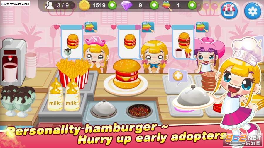 The sea chef(���ϲ�����׿��)v1.1��ͼ0