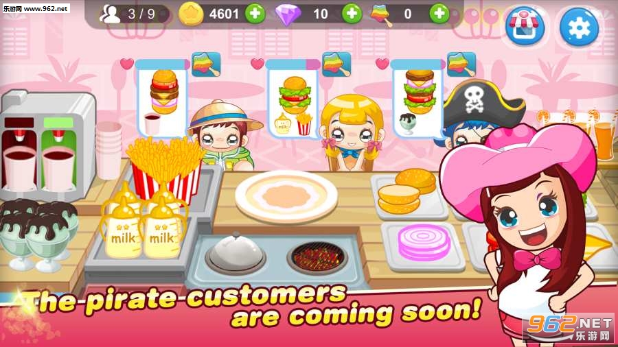 The sea chef(���ϲ�����׿��)v1.1��ͼ1