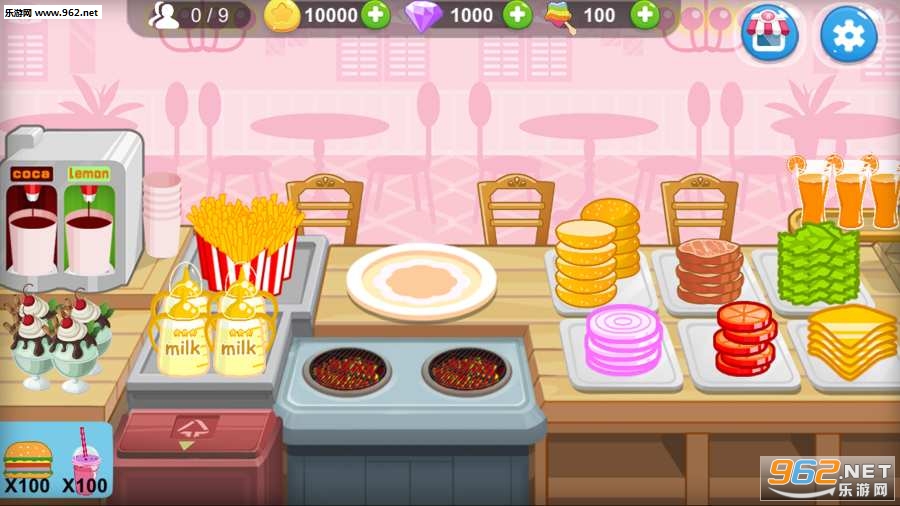 The sea chef(���ϲ�����׿��)v1.1��ͼ2