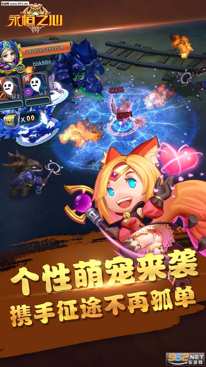 ����֮�Ĺٷ���v1.0.6��ͼ0