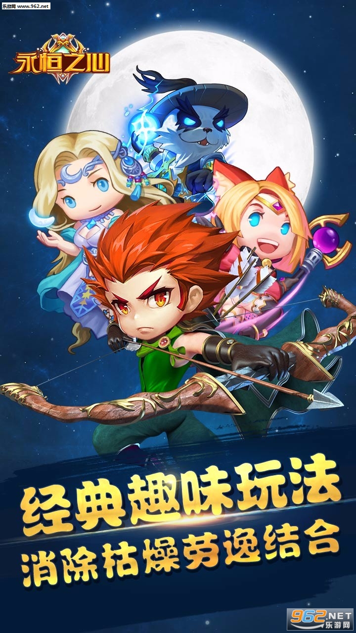 ����֮�Ĺٷ���v1.0.6��ͼ2