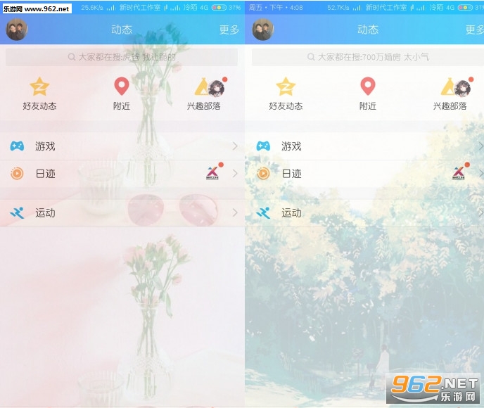 �ֻ�һ������ȫ�ֱ����޸Ĺ���2018���°��ͼ1