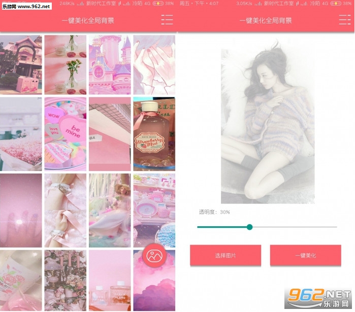 �ֻ�һ������ȫ�ֱ����޸Ĺ���2018���°��ͼ3