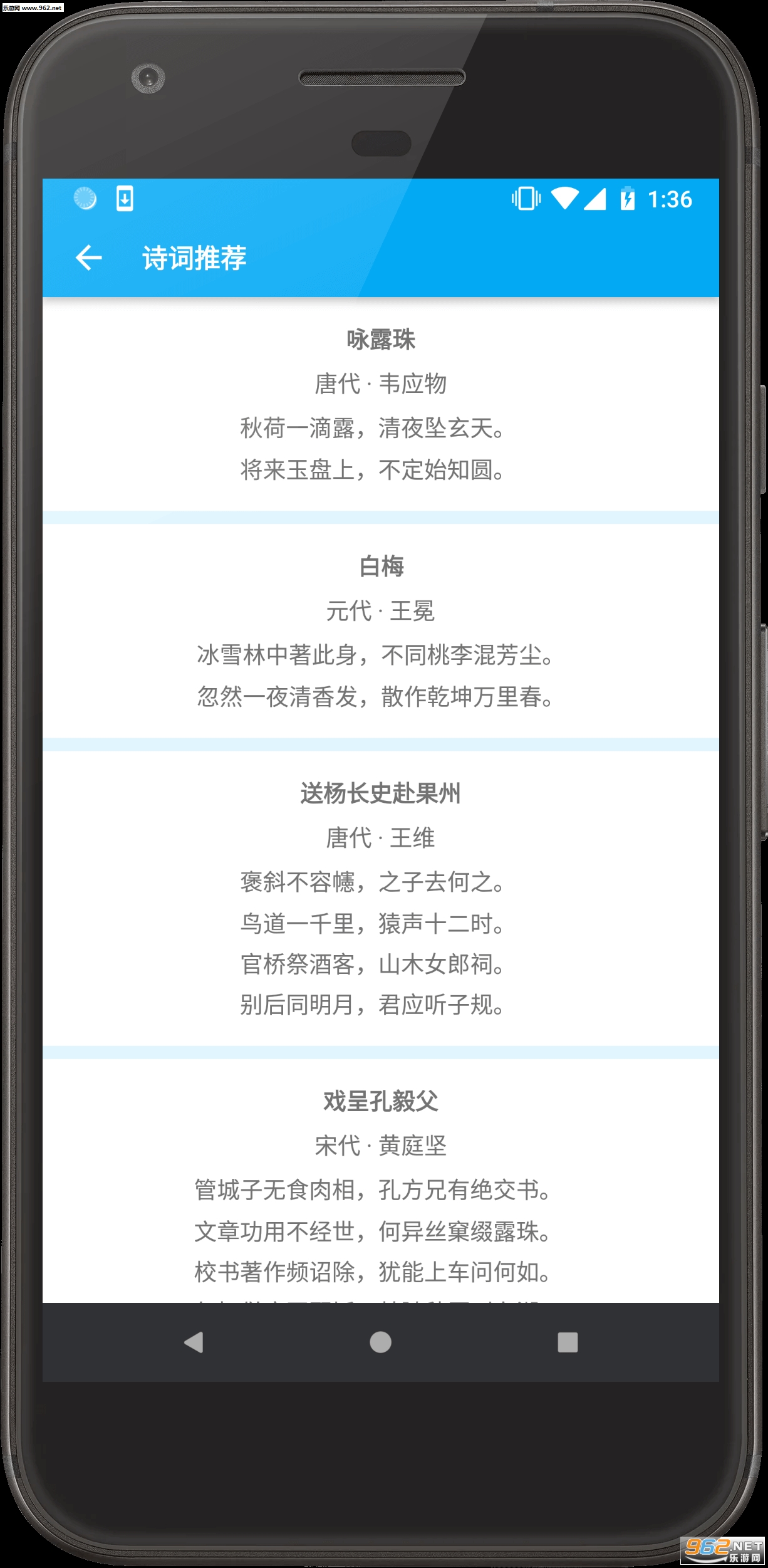 ʫ�����°��ͼ1