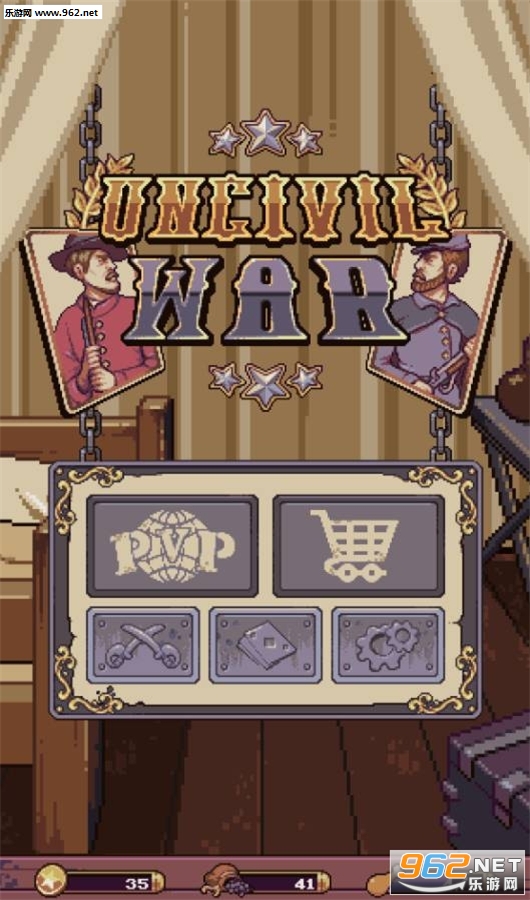 Uncivil War(������ս�����İ�)��ͼ2