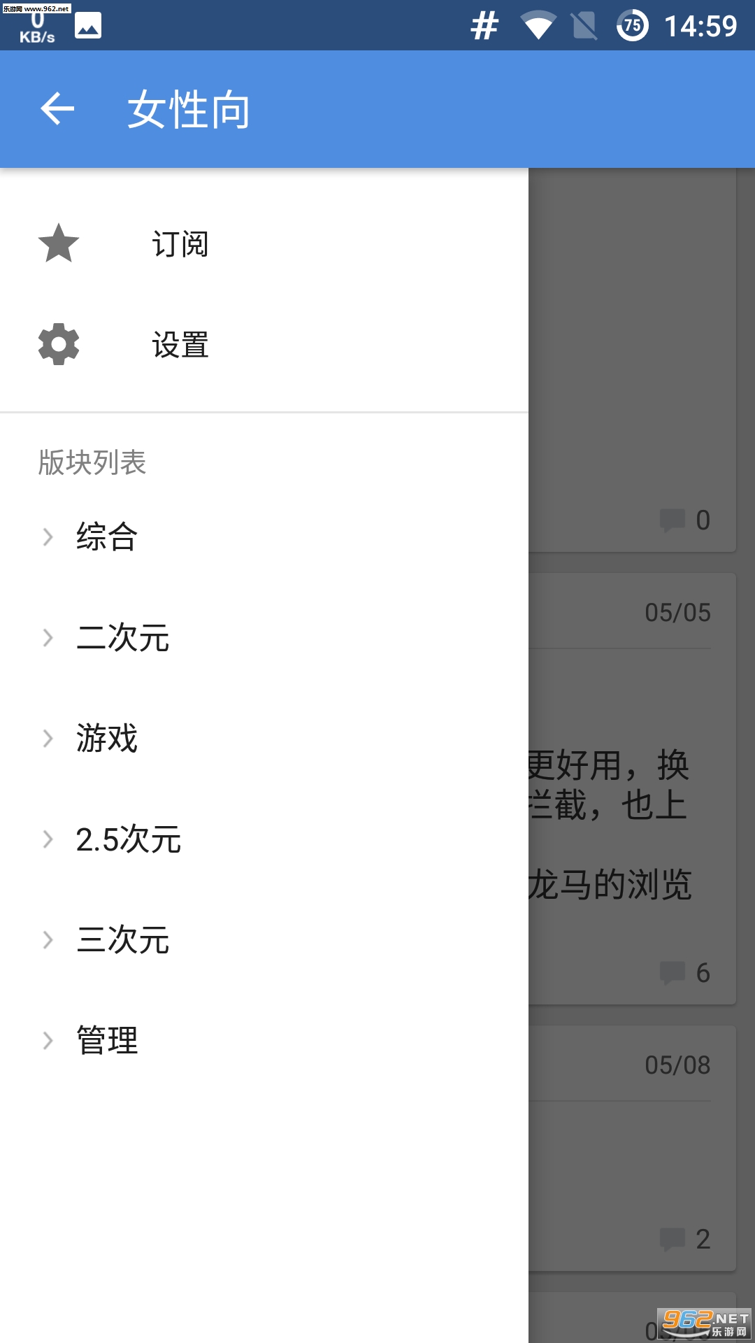 a�����������°�v0.8.1��ͼ1