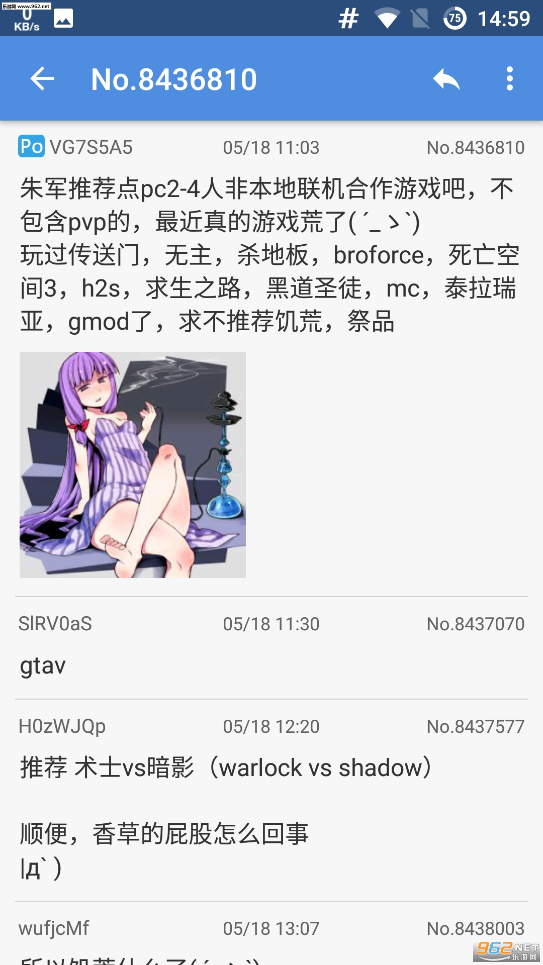 a�����������°�v0.8.1��ͼ2