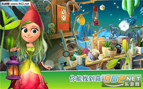 Secret Garden(秘密花园隐藏的对象手游官方版)截图0