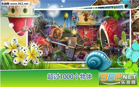 Secret Garden(秘密花园隐藏的对象手游官方版)截图2