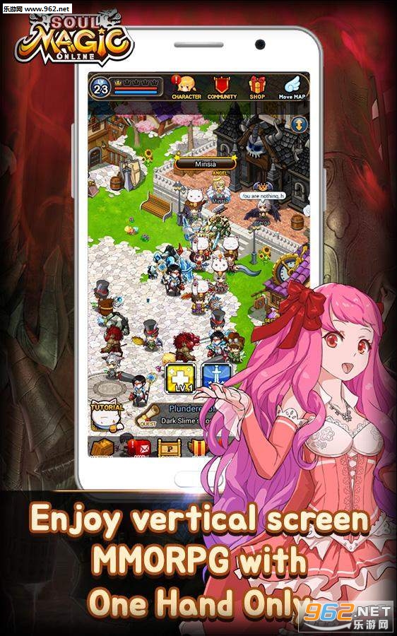 SoulMagic Online(灵魂魔法online安卓版)截图0