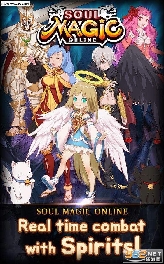 SoulMagic Online(灵魂魔法online安卓版)截图1