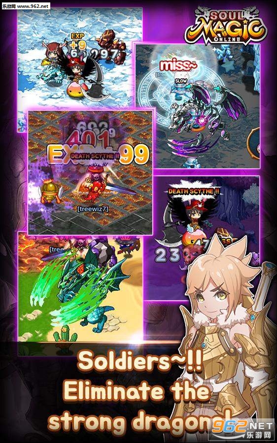 SoulMagic Online(灵魂魔法online安卓版)截图2