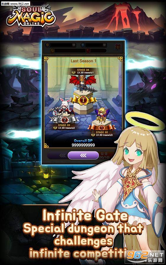 SoulMagic Online(灵魂魔法online安卓版)截图3
