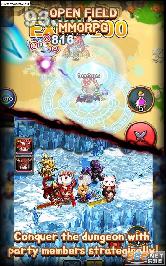 SoulMagic Online(灵魂魔法online安卓版)截图4