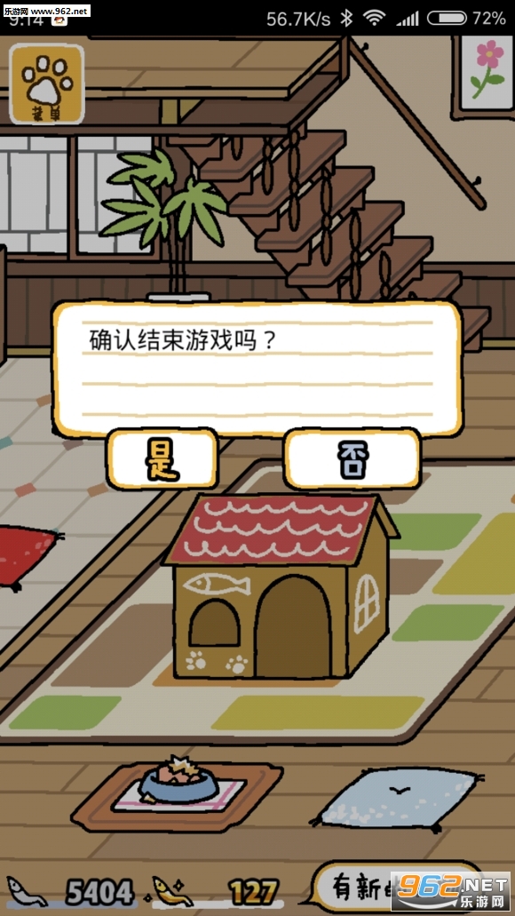 è���ռ�������v1.1.7��ͼ0
