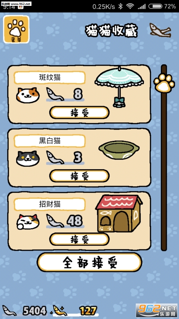 è���ռ�������v1.1.7��ͼ3