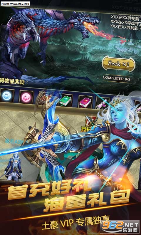 ��OL��V���ͼ2