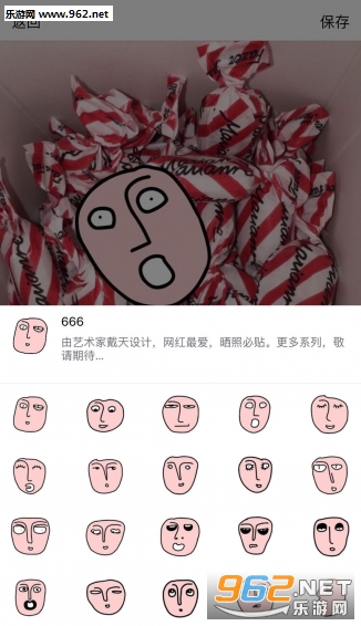��ħ�ٷ���v3.1.3��ͼ1
