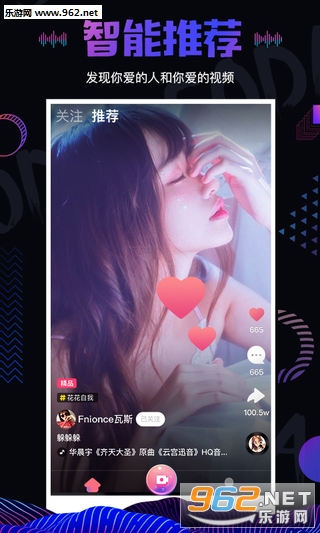 �մ�С��Ƶ�ٷ���v1.2.7��ͼ1