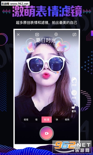 �մ�С��Ƶ�ٷ���v1.2.7��ͼ3