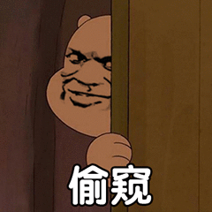 ���Ͻ����ճ��ۻ��������ܱ������ͼ5