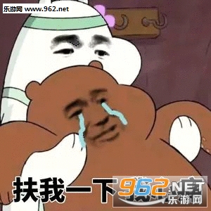 ���Ͻ����ճ��ۻ��������ܱ������ͼ7