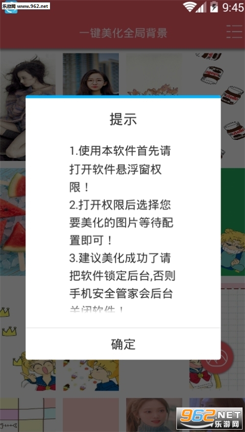 һ������ȫ�ֱ�������ͨ�ð��ͼ1