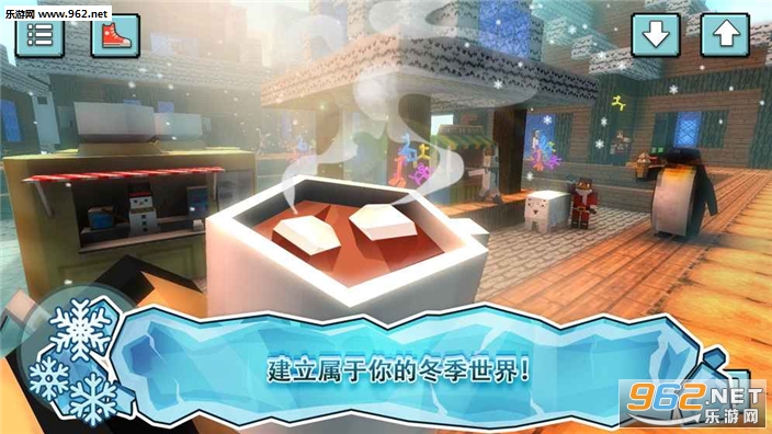 Ice Fishing Cratf(�������綬����ð�հ�׿��)��ͼ0