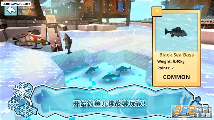 Ice Fishing Cratf(�������綬����ð�հ�׿��)��ͼ2