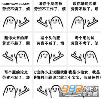 �����ү�Ĵ����ʲ������������ӱ������ͼ0