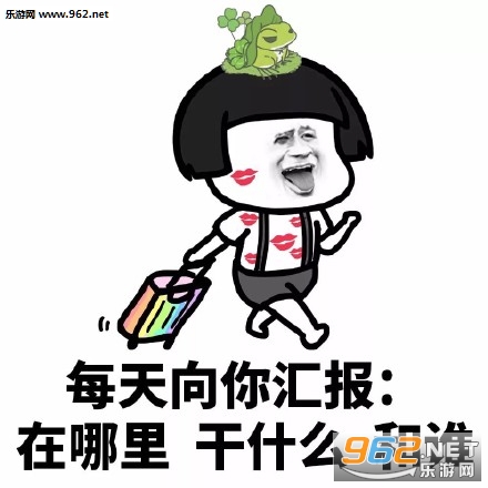 Ģ��ͷ���ܲ������Ҹ�Ц�������ͼ0