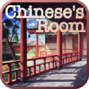 Escape Challenge 24:Chinese secret room(�ӳ���������)