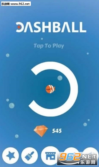 Dashball(冲撞球球官方版)截图1