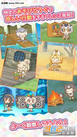 �ѤӤꤪ��(���ﶯ��԰չ�������İ�)��ͼ2