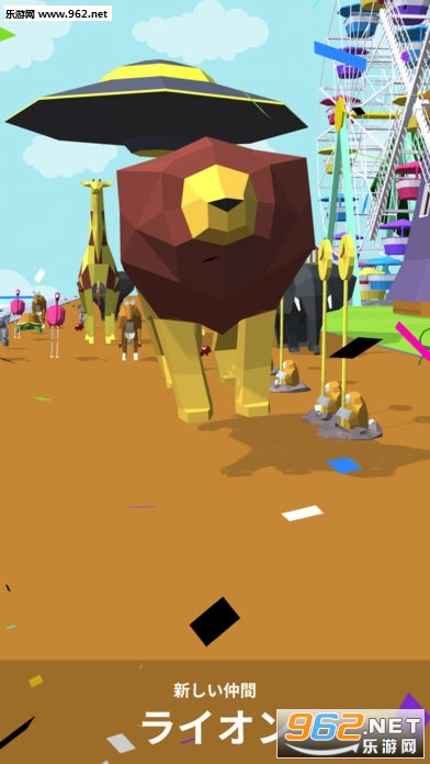 PARADE!(PARADE汉化版)截图3