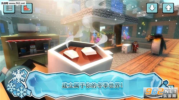 Ice Fishing Cratf(��������ٷ���)v1.10��ͼ0
