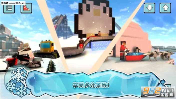 Ice Fishing Cratf(��������ٷ���)v1.10��ͼ1