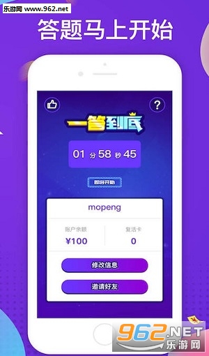 һ�𵽵״������ֽ�ͼ0