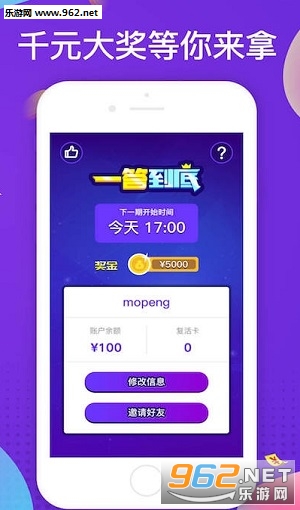 һ�𵽵״������ֽ�ͼ1
