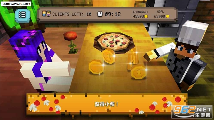 Pizza Craft(������ʦ���ιٷ���)��ͼ1