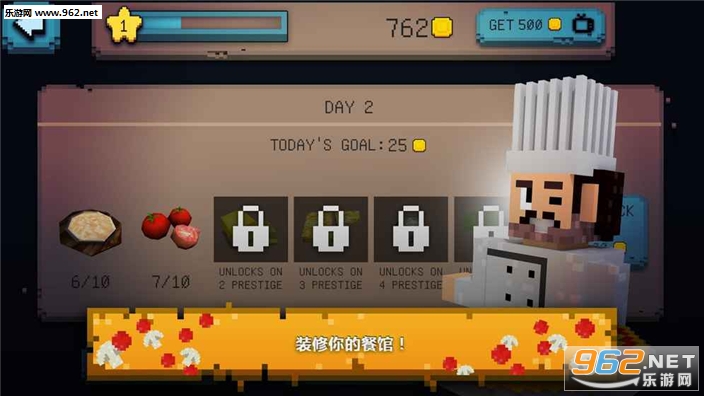 Pizza Craft(������ʦ���ιٷ���)��ͼ2