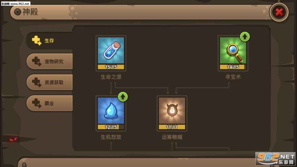 ��Ƥ����3�ٷ����԰�v0.9.0��ͼ1