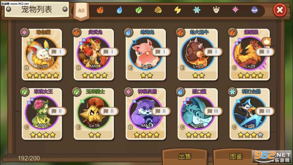 ��Ƥ����3�ٷ����԰�v0.9.0��ͼ2