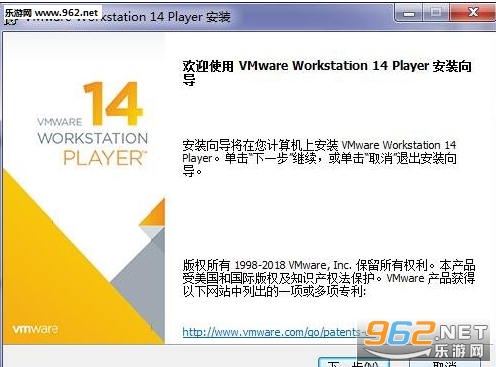 VMware���������ٷ����İ�v14.1��ͼ1