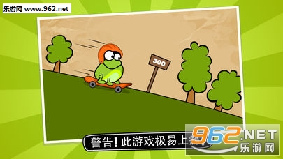 Tap the Frog: Doodle(�������Ϳѻ��׿��)��ͼ1