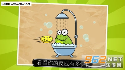 Tap the Frog: Doodle(�������Ϳѻ��׿��)��ͼ2