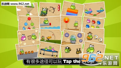 Tap the Frog: Doodle(�������Ϳѻ��׿��)��ͼ3