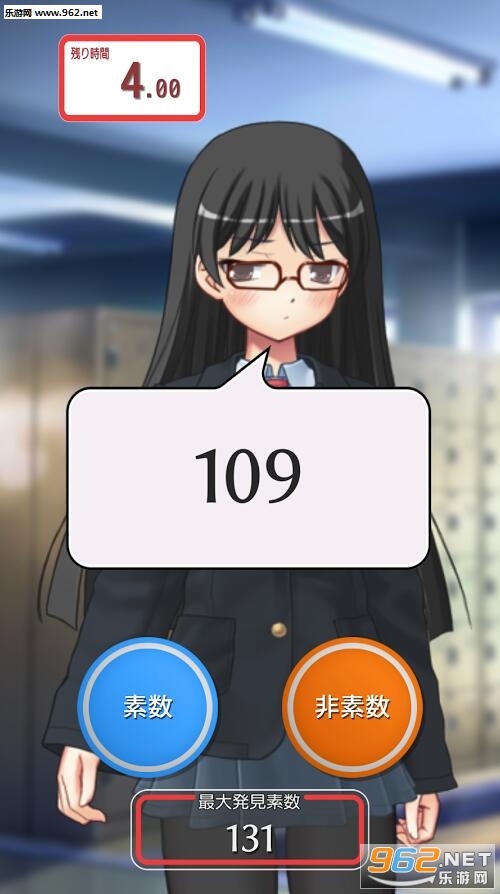 �������`��(����Ů�����İ�)v1.0.1��ͼ1