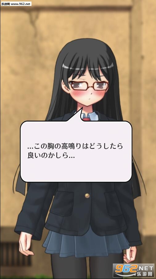 �������`��(����Ů�����İ�)v1.0.1��ͼ3