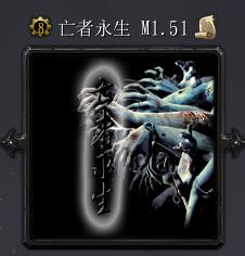 ��������v1.51��ʽ�� ������/��������